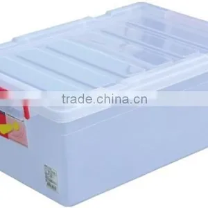 Multipurpose Storage Box (21. 5l) thumbnail-1