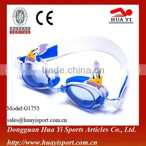 Durable Long Lasting Adjustable Silicone Swimming Goggle thumbnail-1