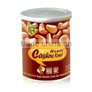 Pnut Tin Cans thumbnail-1