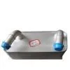 Supply Oil Cooler 02E 409 061B thumbnail-1