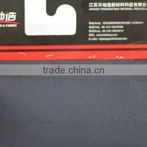 65%Meta-aramid 33%Lenzing Viscose FR 2%antistatic thumbnail-3