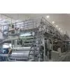 Shandong Jinhai Paper Co.,Ltd. company overview - view 1 thumbnail