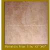 Sell Special Offer for High Quality Rustic Archaize Glazed Floor Tile thumbnail-1
