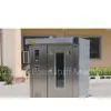 OMJ-8010 Rotary Rack Oven thumbnail-1