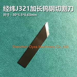 Jingwei Knife Blades, Jingwei Knives J311J308J321J319J314 thumbnail-1