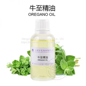 High Quality Cattle to Essential Oil Wholesale thumbnail-1