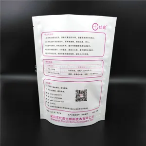 Chinese Manufacturers Produce Corrosion-resistant Plastic Bags for Water-soluble Fertilizers thumbnail-5