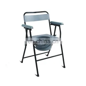 Folding Bathroom Hospital Commode Chair Toilet Seat thumbnail-1