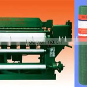 Automatic and High Efficient Welded Wire Mesh Machine thumbnail-1