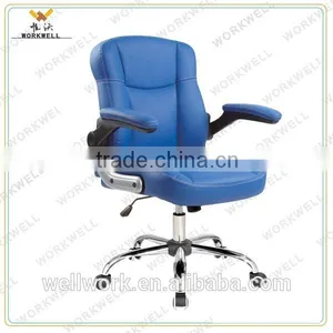 WorkWell Executive Leather Office Chair Kw-m7105 thumbnail-1
