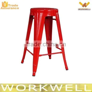 WorkWell Industrial Vintage Round Seat Metal Chair Kw-St11 thumbnail-3