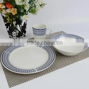 China Dinnerware Bulk Buy From China, Dinnerware Sets Wholesale, Luxury Fine Porcelain Dinnerware thumbnail-1