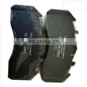 Kinglong Bus Brake Pad Assembly TDP8126KC for Yutong Bus thumbnail-3
