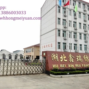 Wuhan Hongmeiyuan Import And Export Co.,Ltd company overview - view 1 thumbnail
