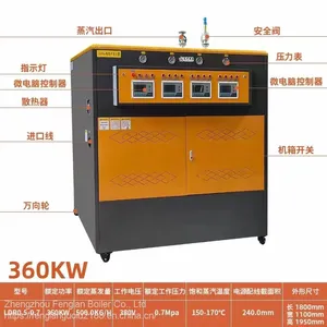 Brief Introduction of Supplying Mumbai Steam Generator Discussion on Food Processing and High Temperature Heating Technology of Small Steam Generator thumbnail-1