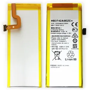 Battery Replacement For Huawei P8 Lite HB3742A0EZC+ Rechargeable Batteries thumbnail-1