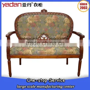 Comfortable Simple Carving Wooden Dining Armchair thumbnail-3