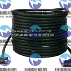 FURUNO TZTL14 Signal Cable 001-533-070-00 thumbnail-2