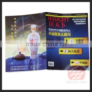 China Magazine Printing Service thumbnail-1