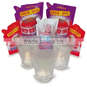 Automatic Bag Packing Machine thumbnail-3