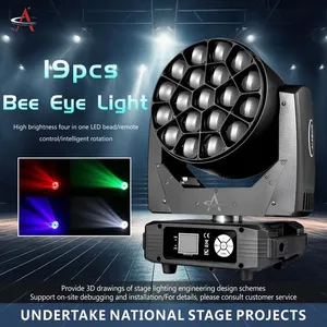 FY-1915 19x15W 4in1 Osram Light Stage Moving Head Light Wash Zoom Beam Light Bee Eye With DMX Control for Stage Night Club Bar Party Dj Ktv thumbnail-5