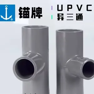 Reducing Tee thumbnail-4