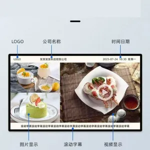 Xinjingbo 55 Inch High-definition LCD Digital Signage LCD Wall Mounted Advertising Machine Manufacturer thumbnail-3