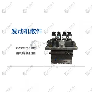 Oil Pump 800156133 for XCMG Excavator Genuine OEM thumbnail-1