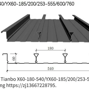 BLT60-180-540 Closed Profiled Steel Floor Deck, Structural Steel Floor Panel | Factory Direct Supply thumbnail-1