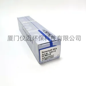 German WTW Online PH Electrode SensoLyt SEA is Resistant to High Temperature and High Pressure thumbnail-1