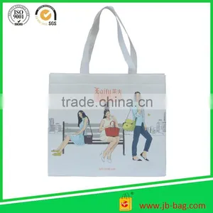 Wholesale Reusable Non Woven Bag for Sale,reusable Non Woven Bag,OEM Non Woven Bag thumbnail-2