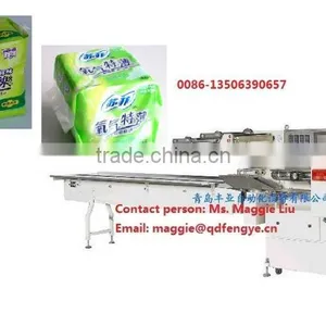 Automatic Diaper and Tissues Packaging Machine Wrapping Machine thumbnail-1