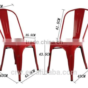 MCH-1501-8 Cheap Outdoor Metal Dining Chair thumbnail-4