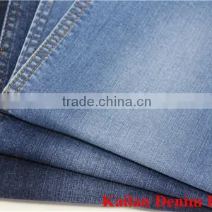 KL-1031-1B Tencel Polyester Soft Denim Fabric for Jeans thumbnail-1