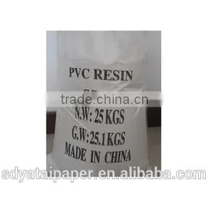 SGS Approved Virgin PVC (polyvinyl Chloride) Resin/PVC Granular/ PVC Powder Factory Price thumbnail-5