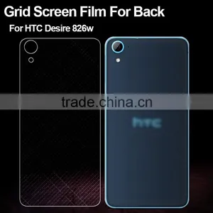 Back Screen Film for HTC Desire 826W Anti Slip Screen Protector PVC Material thumbnail-1