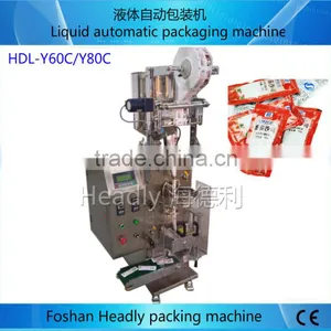 Superior Quality Piston Type Honey Pouch Bag Filling Machine Liquid Packing Machine thumbnail-4