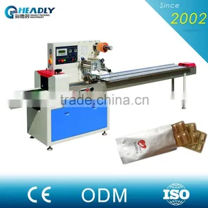 Easy Operation Automated Pill High Speed Packaging Machine thumbnail-1