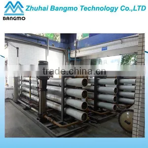 International Standard Membrane 4040 Sale for ro Membrane Housing thumbnail-3