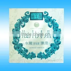 China Cosmetic Aluminum Foil Plastic Bag for Eye Mask Packing thumbnail-1