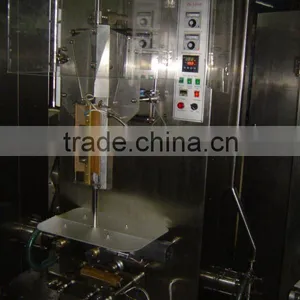 Milk Package Machinery thumbnail-1