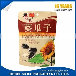 Resealable Plastic Stand up Pouch for Cherry Dried Fruit Packaging With Zipper thumbnail-2