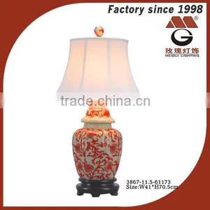 Ceramic Base of Home Lighting With Shade thumbnail-1