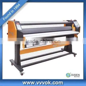 Electric Cold Laminator thumbnail-1
