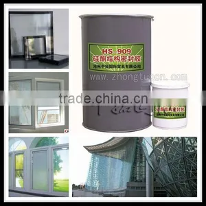High Grade of Silicone Sealant for Insulating Glass thumbnail-1
