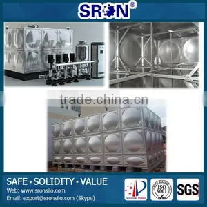 Frequency Conversion Water Supply Equipment System thumbnail-1