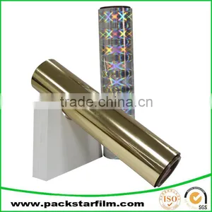 Holographic Rainbow Lamination Film Film Packaging thumbnail-1