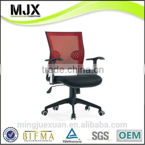 Fashion Unique Bar Computer Chair thumbnail-1