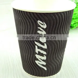 8oz Printed Vertical Stripes Disposable Ripple Wall Coffee Paper Cups With Lid for Hot Drinks thumbnail-4
