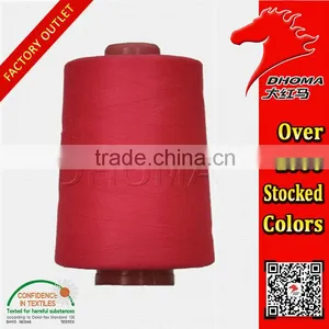 High Quality Multi-color Core Spun Polyester Sewing Thread thumbnail-1